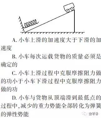 微信图片_20190519190855.jpg