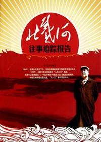 1561814849332748.jpg 微信图片_20190629214315.jpg