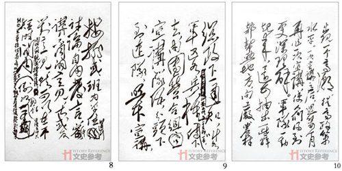 1562244080678186.jpg 微信图片_20190704205723.jpg