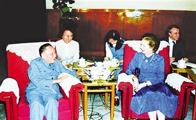 1564562608209983.jpg 微信图片_20190731170037.jpg