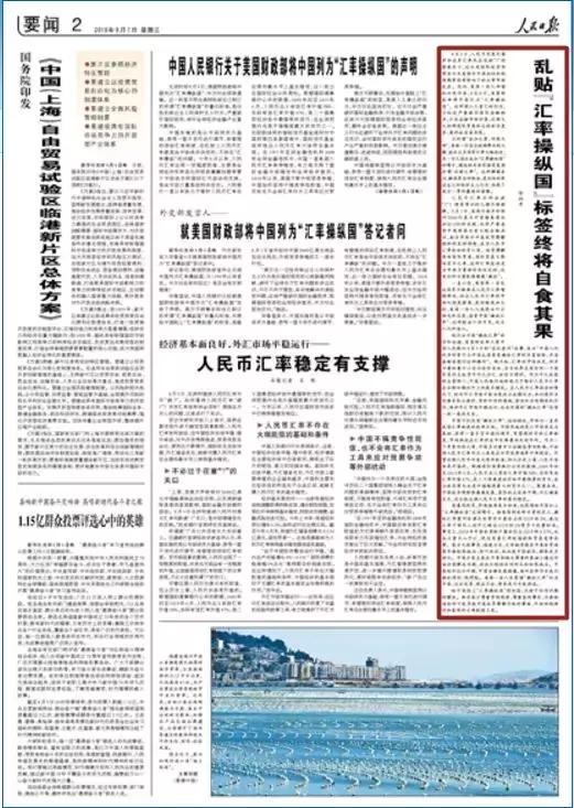 微信图片_20190808155412.jpg