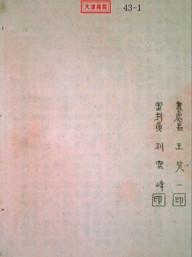 微信图片_20190811153741.jpg
