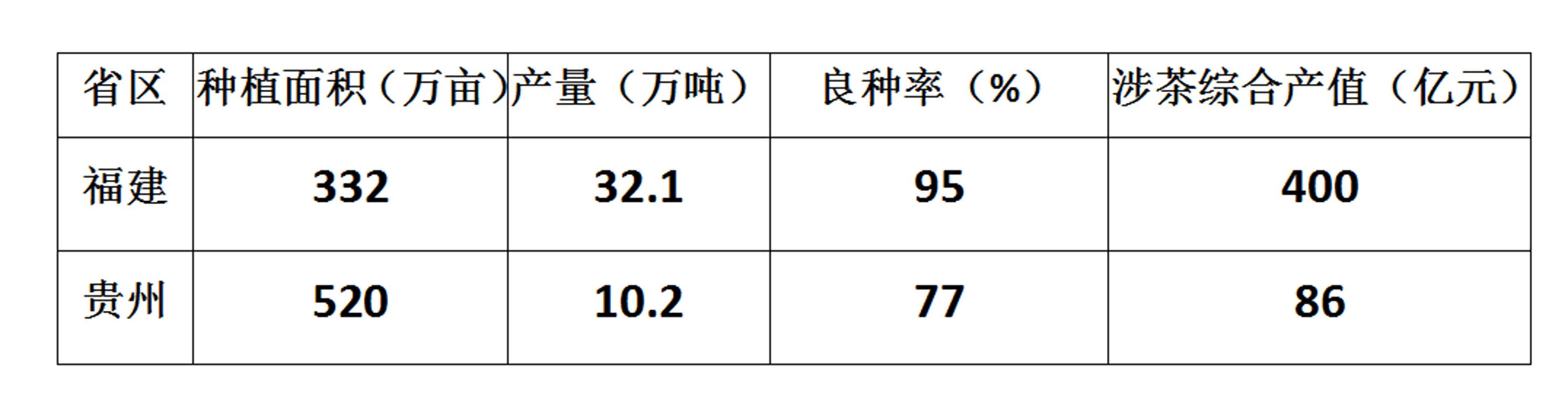 微信图片_20190830184142.jpg