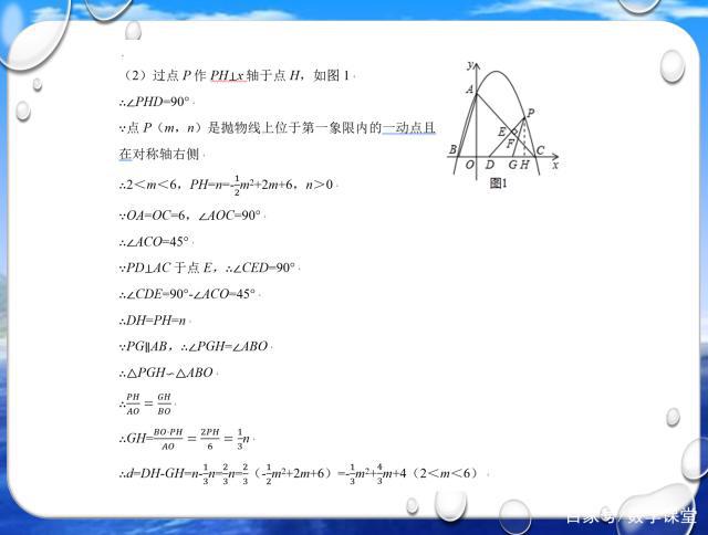 微信图片_20190901202607.jpg