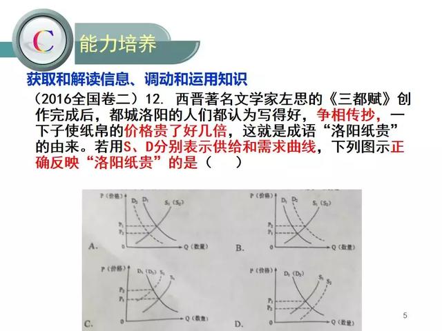 微信图片_20190904195348.jpg