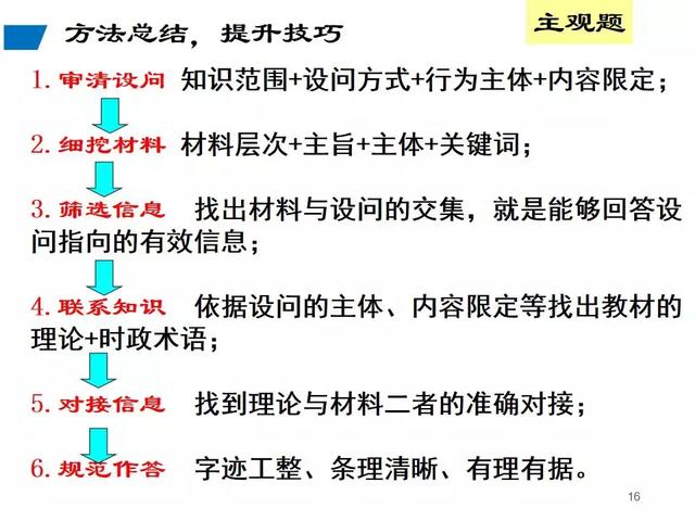 微信图片_20190904195738.jpg