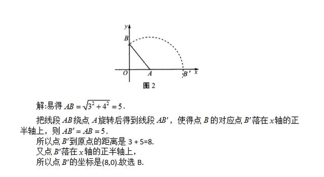 微信图片_20190913103749.jpg