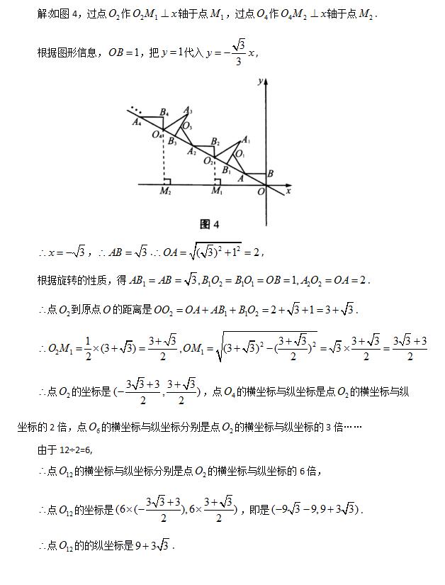 微信图片_20190913103900.jpg