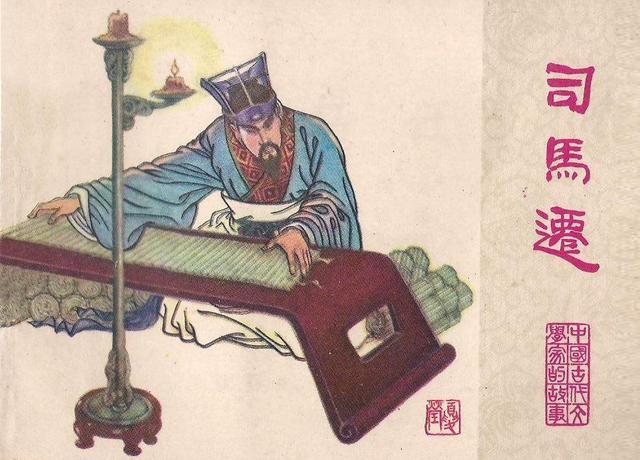 微信图片_20190918173703.jpg