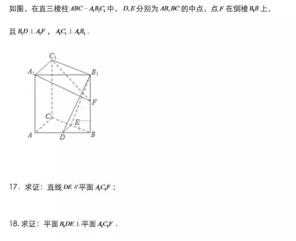 微信图片_20191001091722.jpg