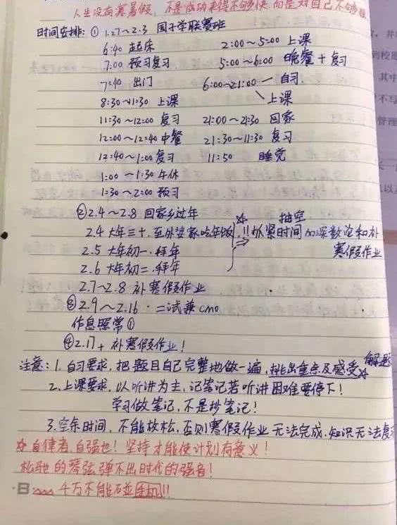 微信图片_20191020083453.jpg