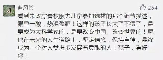微信图片_20191020083505.jpg