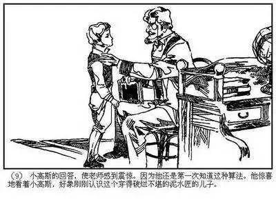 微信图片_20191022100804.jpg