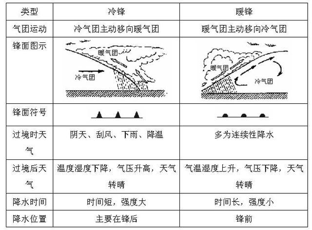 微信图片_20191025162452.jpg