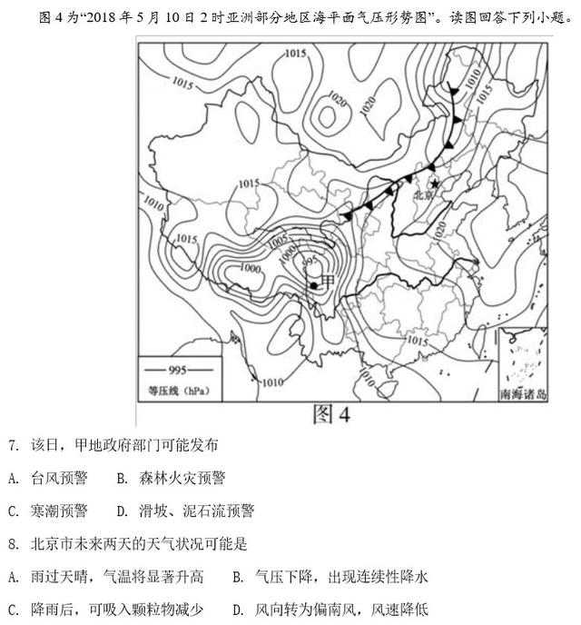 微信图片_20191025162505.jpg