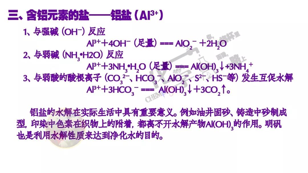 微信图片_20191028162134.jpg