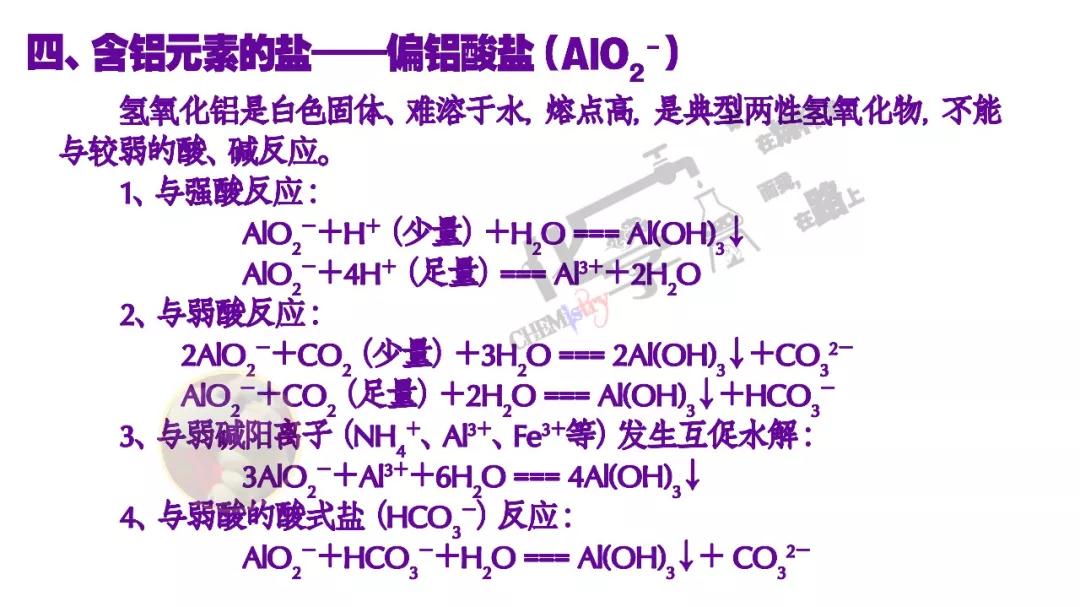 微信图片_20191028162329.jpg