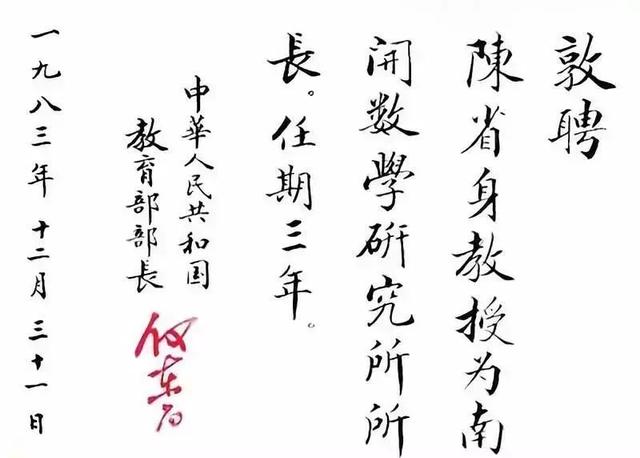 微信图片_20191101204055.jpg