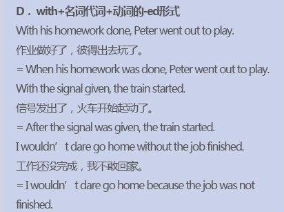 QQ图片20191113202006.png