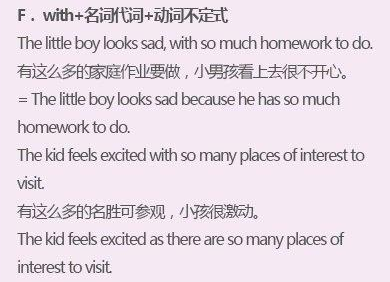 QQ图片20191113202202.png