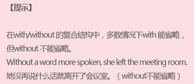 QQ图片20191113202226.png