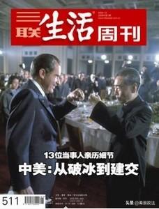 微信图片_20191121194937.jpg