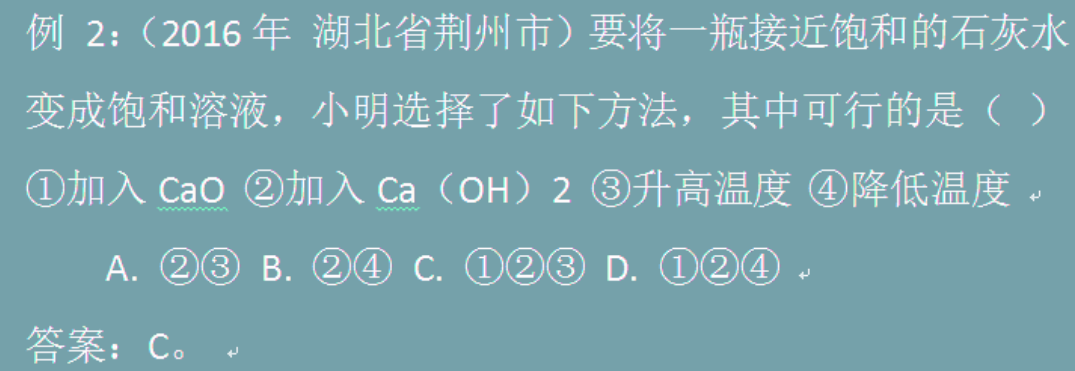 QQ图片20191121203134.png