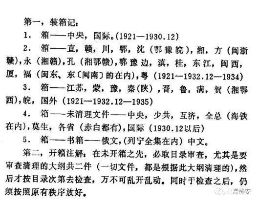 1575377953544220.jpg 微信图片_20191203210120.jpg