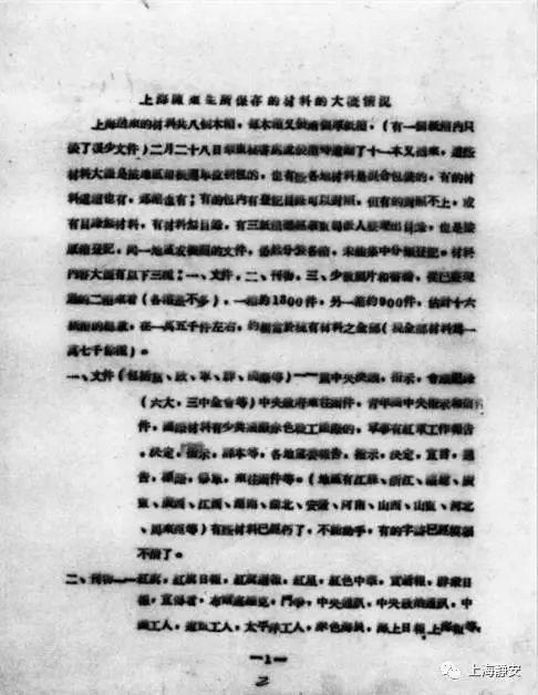 1575377970886023.jpg 微信图片_20191203210127.jpg