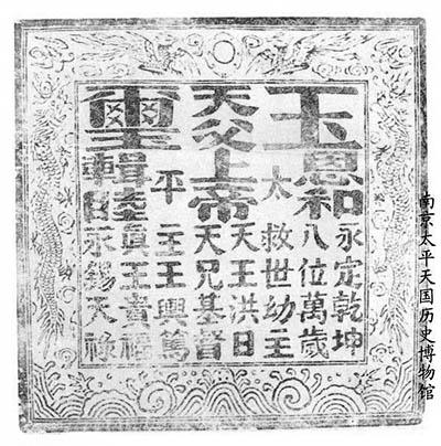 微信图片_20191204200959.jpg