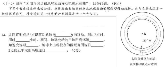 微信图片_20191214192540.jpg