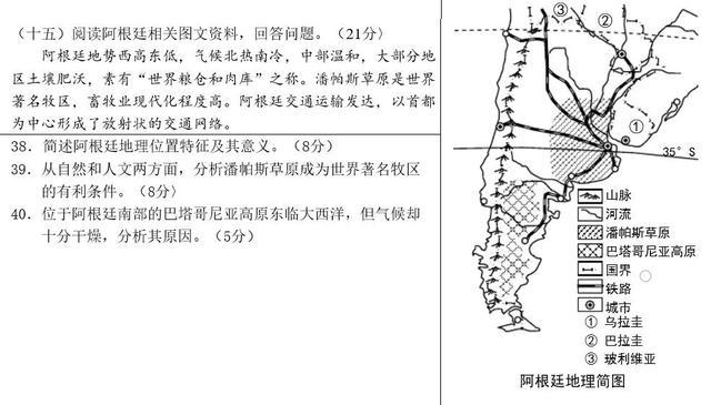 微信图片_20191214193430.jpg