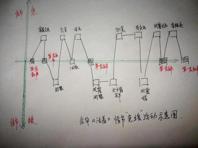 微信图片_20191222172330.jpg