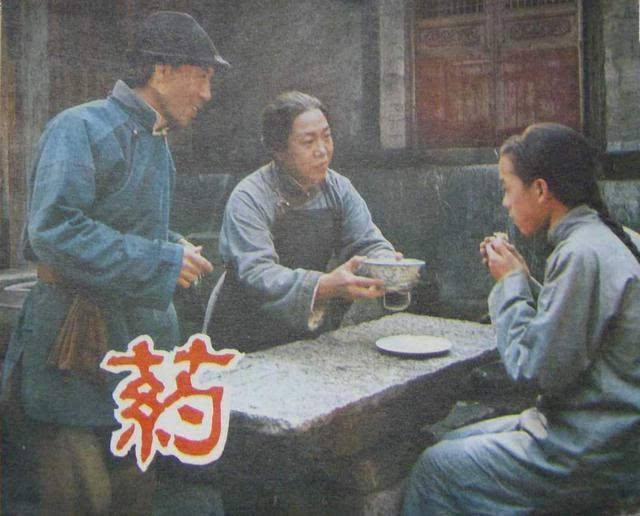 微信图片_20191222194629.jpg
