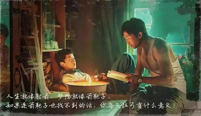 微信图片_20200117210258.jpg