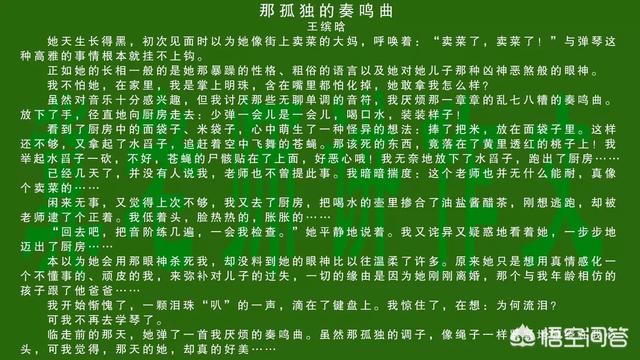 微信图片_20200122205043.jpg