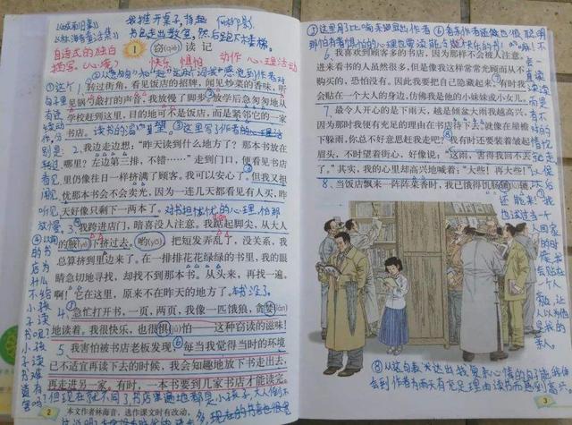 微信图片_20200207151257.jpg