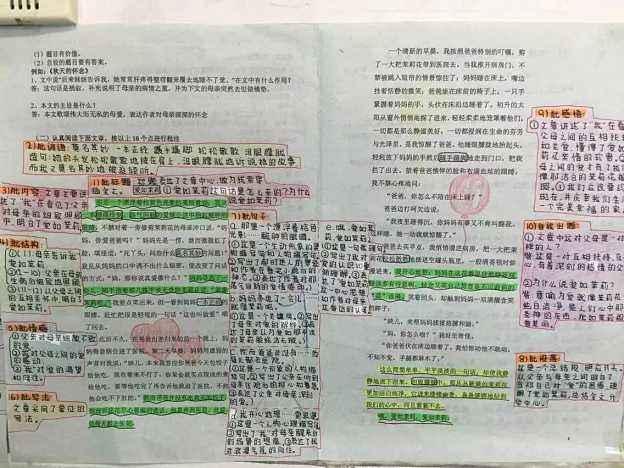 微信图片_20200207151303.jpg