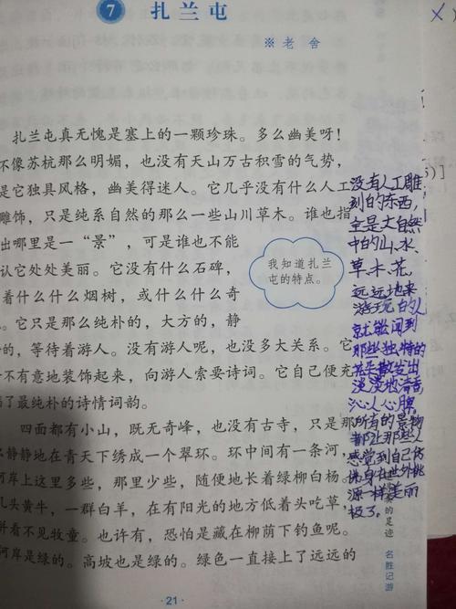微信图片_20200207151310.jpg