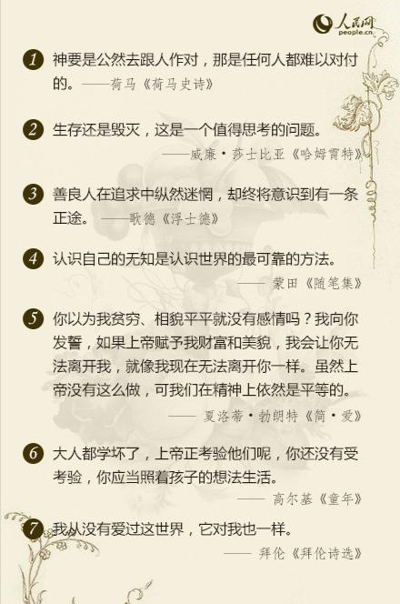 微信图片_20200208104744.jpg