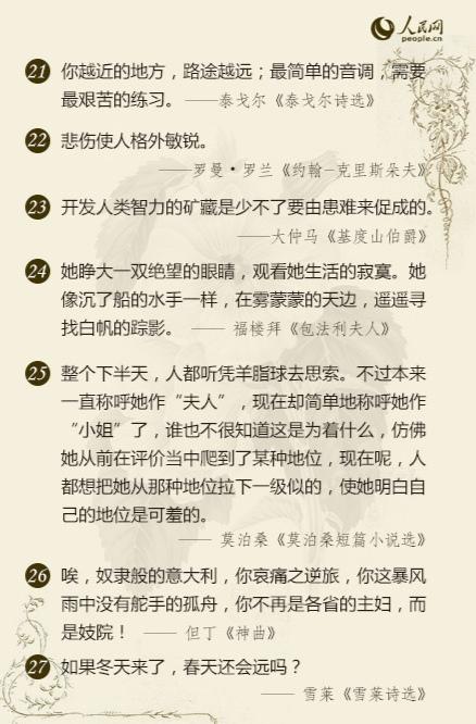 微信图片_20200208104814.jpg