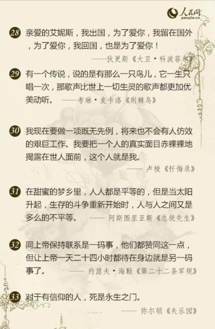 微信图片_20200208104822.jpg