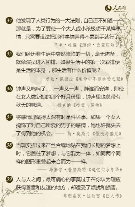 微信图片_20200208104826.jpg