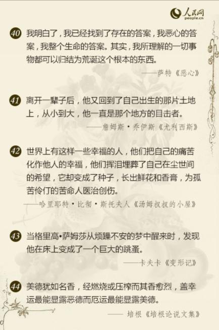 微信图片_20200208104830.jpg
