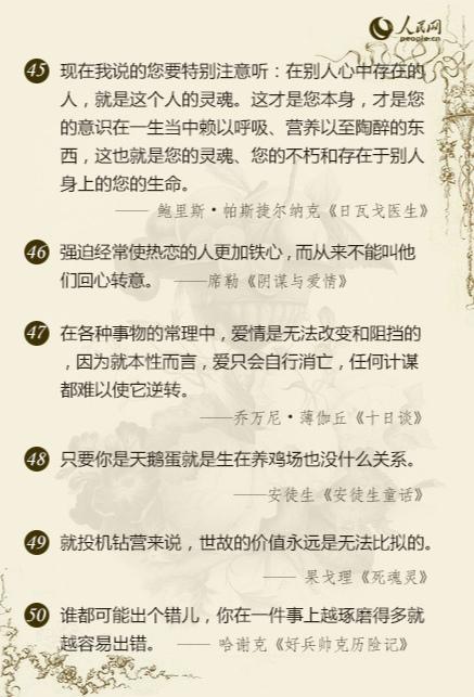 微信图片_20200208104834.jpg