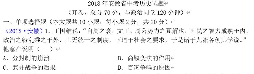 微信图片_20200226091709.jpg