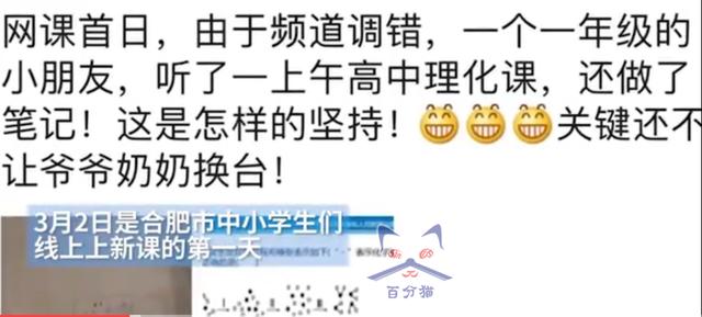微信图片_20200309182008.jpg