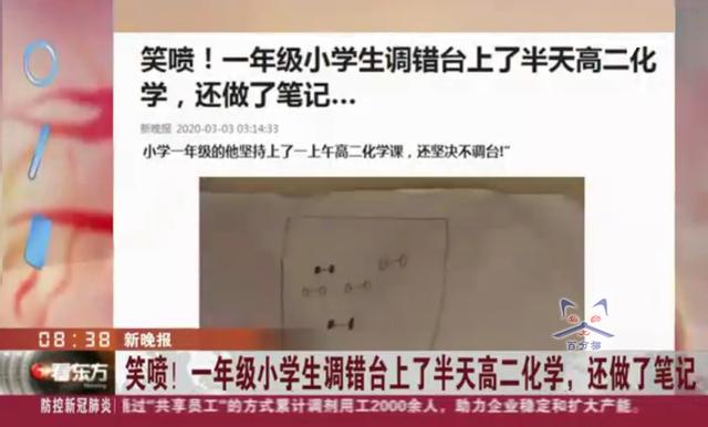 微信图片_20200309182011.jpg
