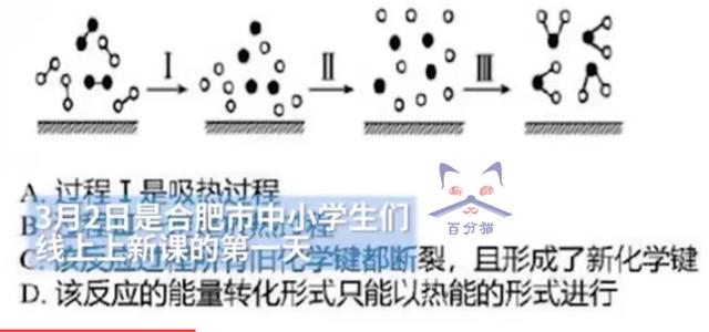 微信图片_20200309182014.jpg
