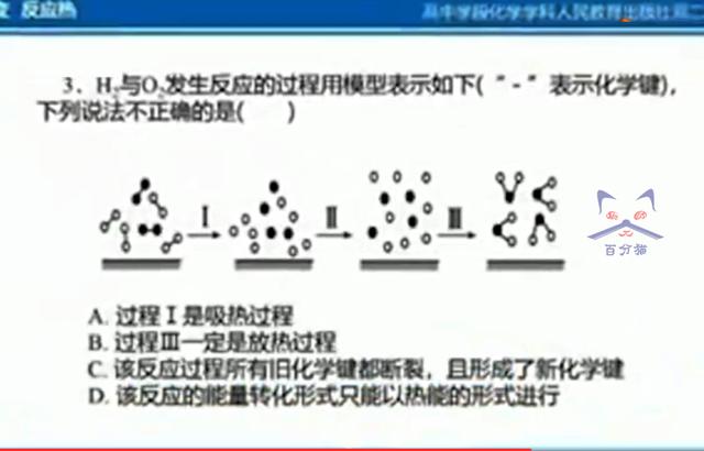 微信图片_20200309182020.jpg